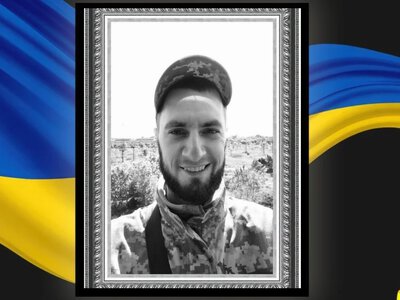 У Самарі поховали загиблого захисника України Анатолія Баштаненка