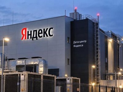 Зрив десятків засідань: російські суди паралізувало через удари по дата-центрах Яндекса
