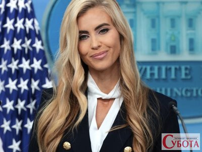 Прессекретарка Трампа залишає Білий дім лише через п’ять днів на посаді