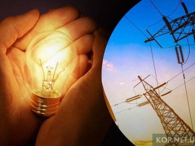 Графік відключень для Полтавщини на суботу, 17 жовтня