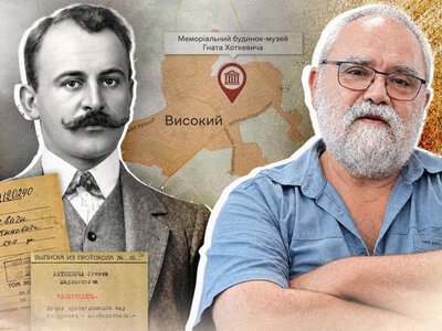 Французький паспорт та харківське коріння крізь розстрільні списки і десятиліття еміграції