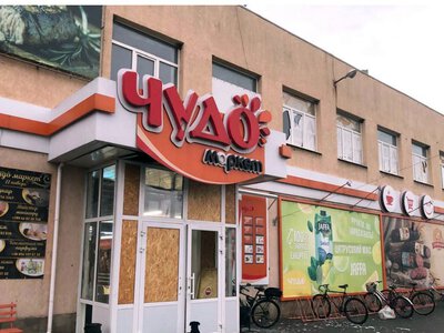 Минулої доби росіяни продовжували тероризувати Золочів на Харківщині (фото)