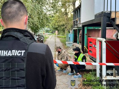 Смерть на Трухановому острові Києва: труп, сліди крові і докази нападу, - ФОТО