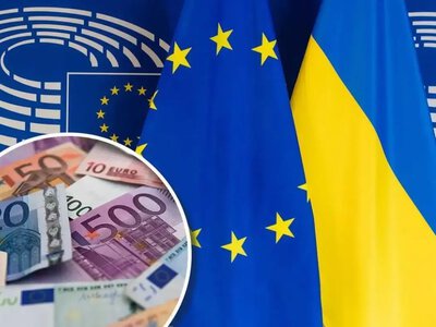 Дві країни ЄС відмовилися фінансувати нову позику Україні на 2027 рік