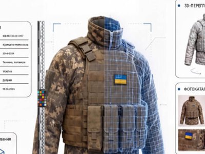 У Києві оцифрували артефакти війни від Майдану до боїв за Херсон
