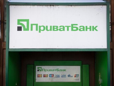 Скільки готівки можна зняти в банкоматі за один раз у 2026 році