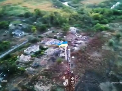 Сили оборони спростували захоплення РФ трьох населених пунктів на Донеччині
