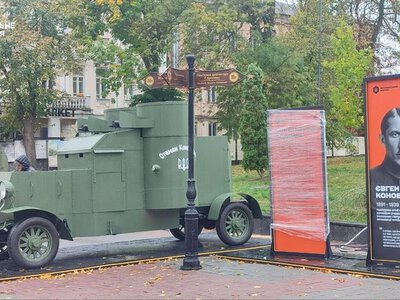 Вінничан запрошують на виставку військової техніки армії УНР