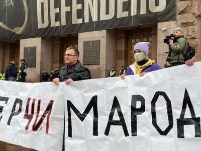 У Києві сотні людей вийшли на протест із вимогою відставки Кличка