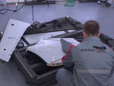 ЗСУ атакували російський завод із виробництва дронів