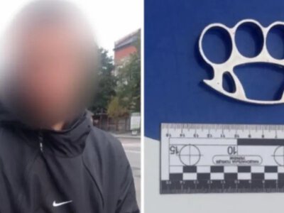 Оштрафували за носіння кастета