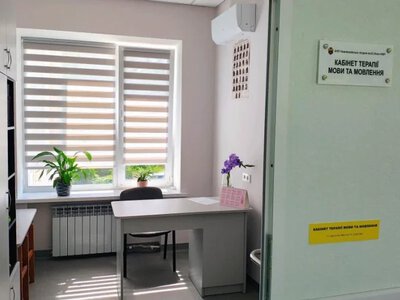 У лікарні в Новояворівську оновили реабілітаційні зали