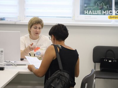 Коли пенсіонерам потрібна довідка про доходи і як її отримати