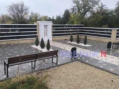 У Миколаєві заповнили вже половину ніш у нещодавно відкритому колумбарії (фото)