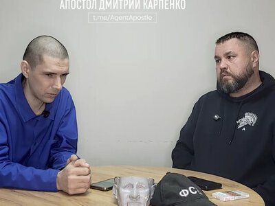 Відео: Полонений російський військовий заявив, що роками мав інтимні стосунки з рідною сестрою