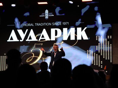 У Львові стартував фестиваль до 55-річчя капели «Дударик»