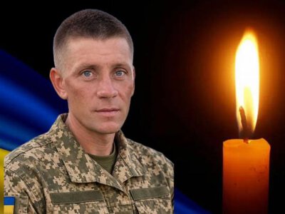 У понеділок у громаді на Рівненщині в останню дорогу проведуть захисника