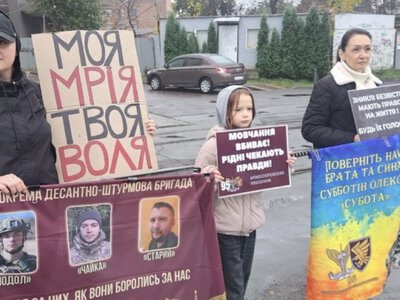 У Вінниці рідні полонених і зниклих безвісти захисників вийшли на акцію «Дзвіночки надії»