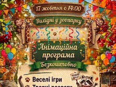 У Херсоні за добу під обстрілами опинилися 18 населених пунктів