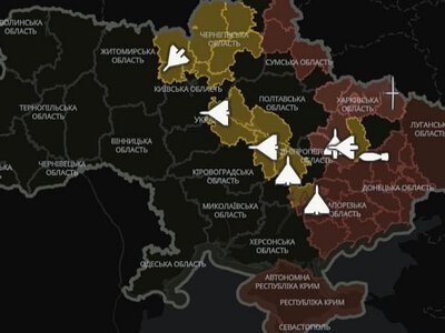 У «Повітряній тривозі» показують рух ворожих ракет і дронів