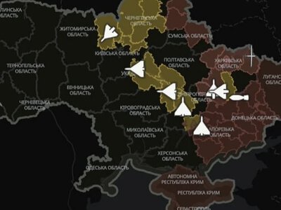 У застосунку «Повітряна тривога» з’явилася карта руху російських ракет і дронів