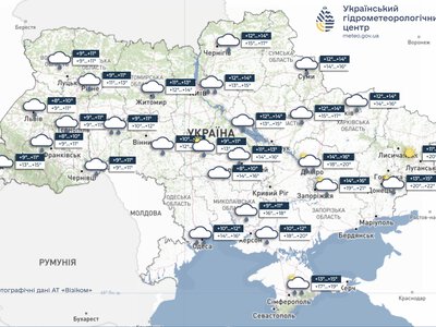 Дощі та похолодання накриють Україну 18 жовтня