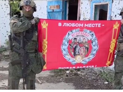 ШІ-прапор для Путіна: заяви Росії про захоплення Добропілля виявилися фейком