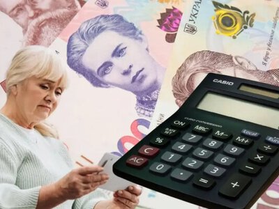 Нараховуватимуть по-новому: ПФУ розкрив деталі виплати субсидій на опалення
