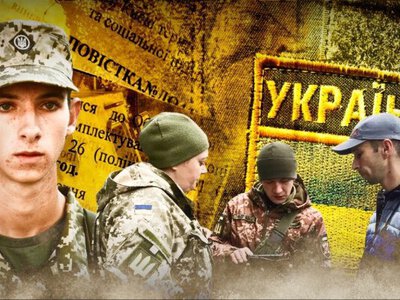 Бронювання за новими правилами: хто опиниться в зоні ризику та як бізнесу зберегти працівників?