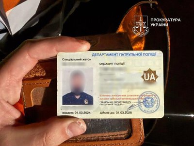 Виманили 14,6 млн грн у пенсіонерів під виглядом СБУ: у Києві викрили шахрайську схему, до якої причетний експатрульний