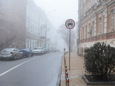 Густий туман не відступає: у Києві та області продовжили жовтий рівень небезпеки