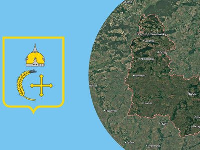 Понад тисячу років історії: 5 найстаріших міст Сумщини