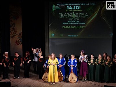 У Житомирі вперше вручили премію під час Bandura Today: хто отримав нагороду, засновану ще 2017 року