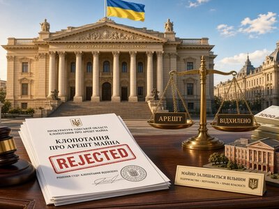В Одесі суд не став арештовувати рахунки забудовника на 15 мільйонів