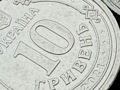 В Україні з’явилися 10 гривень зі срібла 925 проби — як виглядає монета — PMG.ua