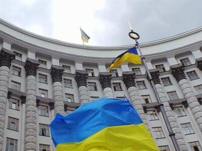 Уряд сформував комісію для продажу Сенс Банку та Укргазбанку