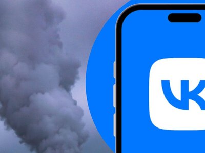 У Росії скиглять через збої у ВКонтакте після атаки на дата-центр у Петербурзі