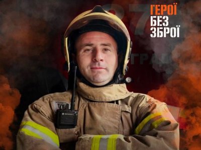 Рятував інших, хоч і сам був пораненим: подвиг пожежного з Павлограда
