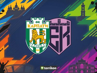 Карпати - Епіцентр: дивитись онлайн-трансляцію матчу УПЛ