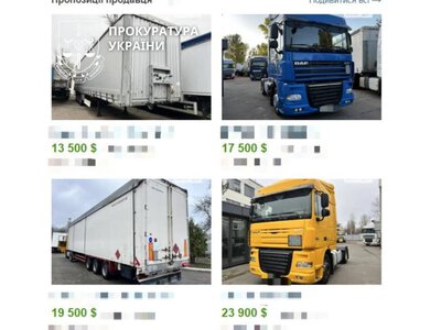 Підприємець організував схему незаконного продажу автомобілів, ввезених в Україну як гумдопомога для ЗСУ
