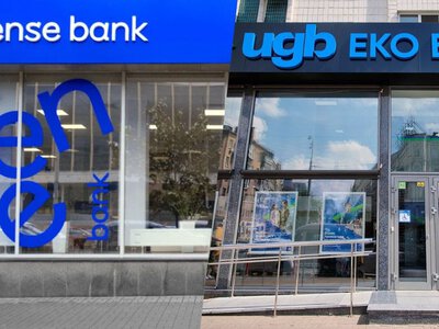 Уряд створив комісію для продажу Сенс Банку та Укргазбанку