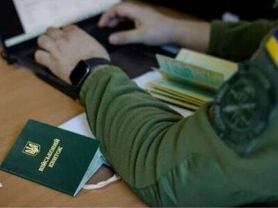 Не кожна робота рятує від мобілізації: кому можуть оформити бронювання