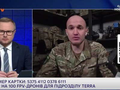 Позиції на Харківщині готують до зими, а РФ може скористатися туманом (відео)