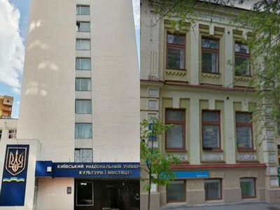 В Україні 45 університетів отримали високий ступінь ризику: які виші у списку