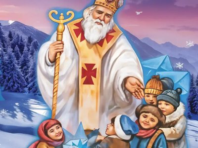 У Франківську стартує акція «Святий Миколай іде до сиріт»