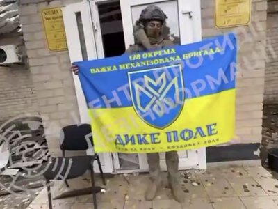 Заява герасимова про захоплення Малокатеринівки не відповідає дійсності