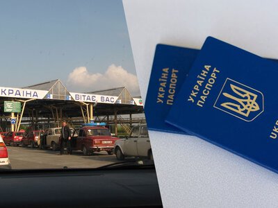 Закордонного паспорта вже недостатньо: що ще  треба показати на кордоні Польщі