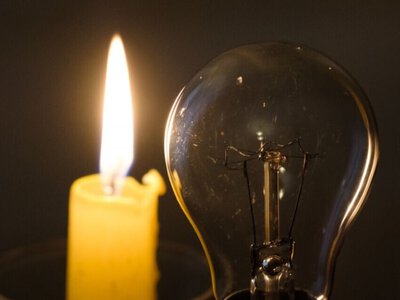 В Укренерго розповіли, чи відключатимуть світло 19 жовтня