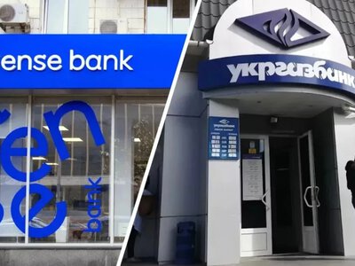 Продаж на тлі антикорупційних розслідувань: уряд готує виставлення на продаж державних акцій Сенс Банку та Укргазбанку