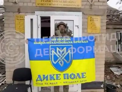 ЗСУ передали привіт Герасимову із «захопленої» росіянами Малокатеринівки на Запоріжжі